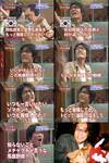 ここがヘンだよ日本人のリュウ・ヒジュン