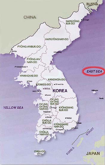 東京学芸大学韓国・朝鮮近現代史ゼミ